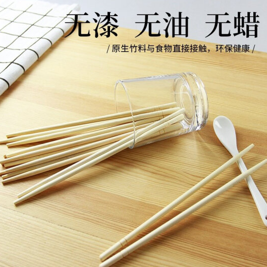 屏幕截图 2021-08-25 170433.png