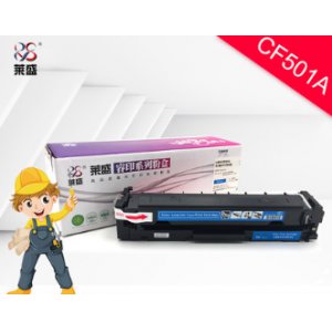 硒鼓适用于（HPM254M/M2...