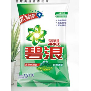 洗衣粉