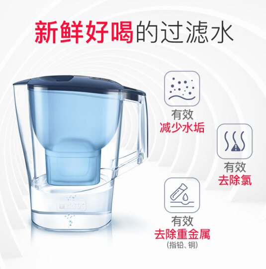 屏幕截图 2021-08-13 103737.png