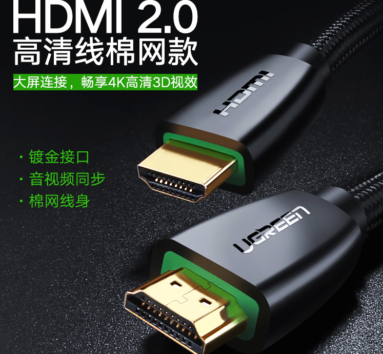 微信截图_20200107164601.png