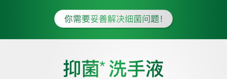 清新7.jpg