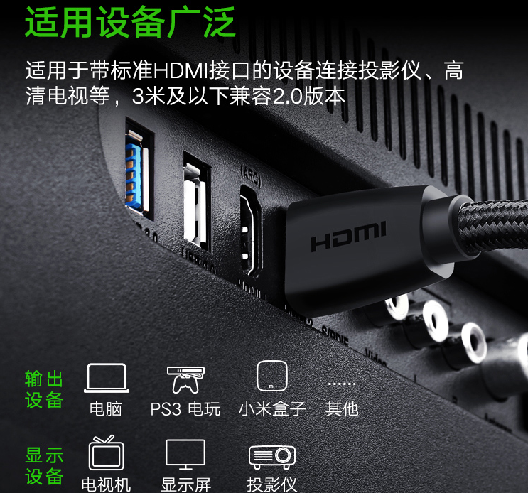 微信截图_20200107164621.png