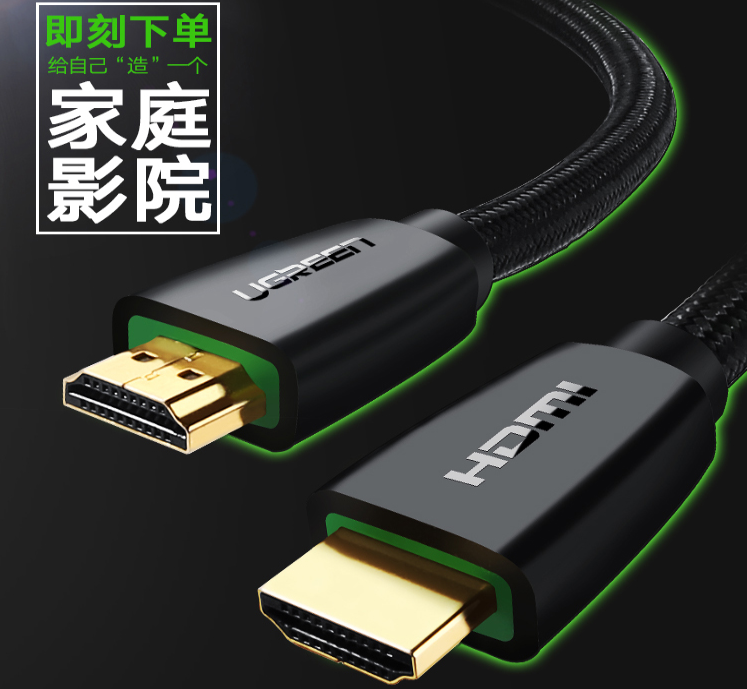 微信截图_20200107164711.png