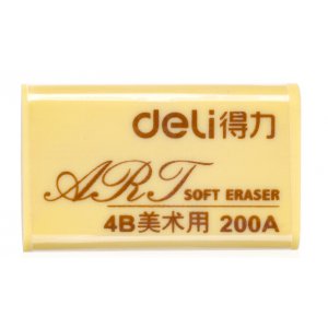 橡皮