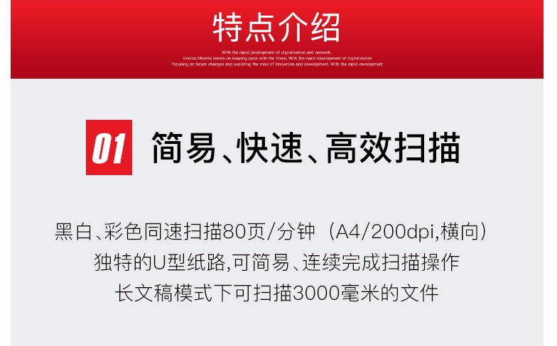 微信截图_20200321122143.3.19.03.png