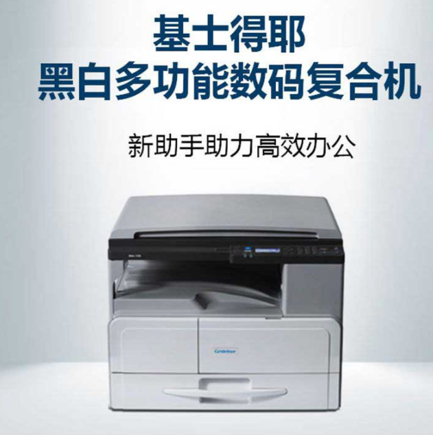 1120ad图.png