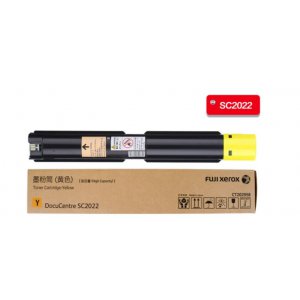 复印机SC2022CPSDA黄...