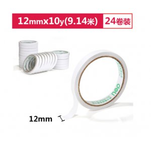 棉纸双面胶带12mm*10y...