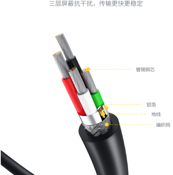 微信截图_20200107100558.png