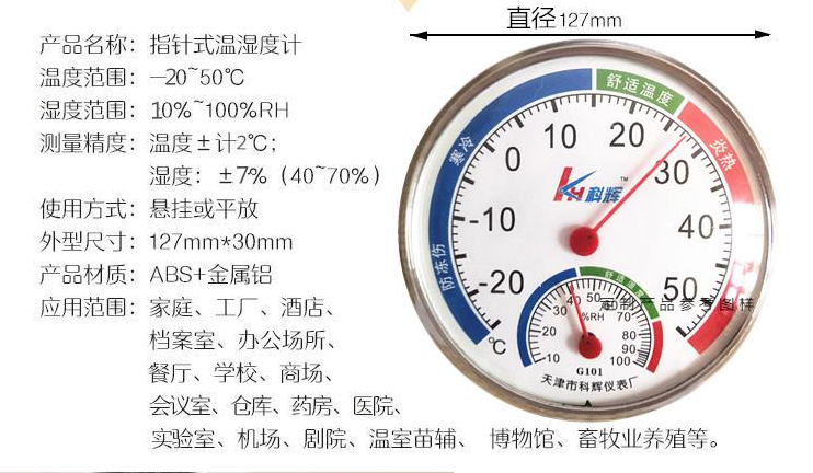 屏幕截图 2021-08-04 132524.png
