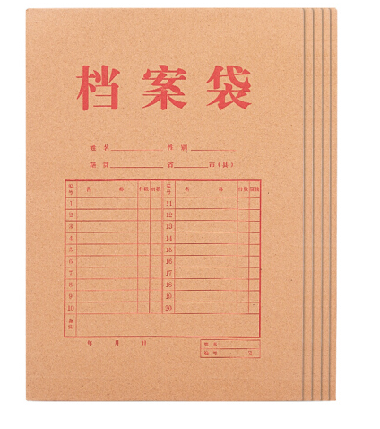 屏幕截图 2021-09-15 094658.png