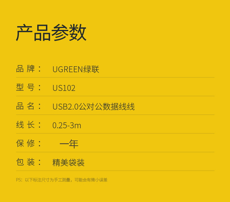 微信截图_20200107100638.png