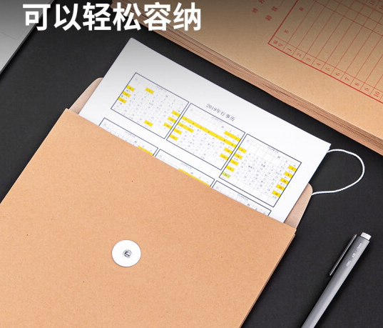 屏幕截图 2021-09-15 094725.png
