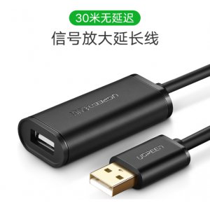 USB2.0延长线/延长器...