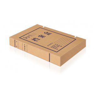 牛皮纸档案盒 6cm