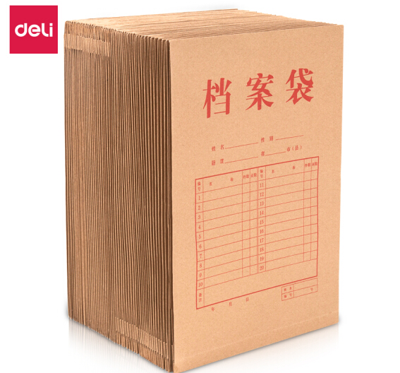 屏幕截图 2021-09-15 094746.png