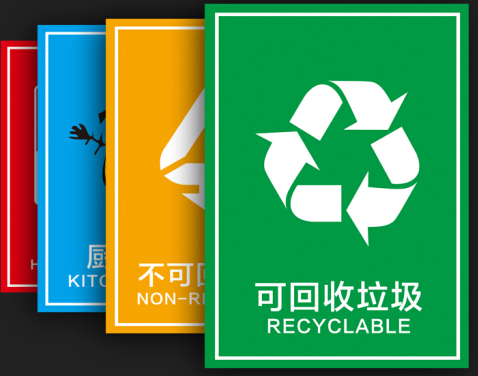 屏幕截图 2021-08-12 151429.png