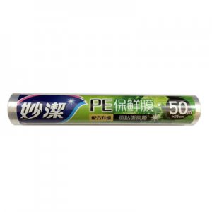 经济装保鲜膜
