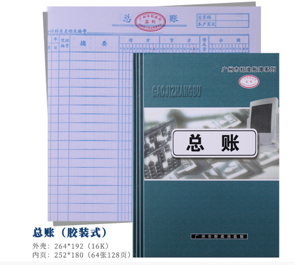 屏幕截图 2021-08-21 171126.png