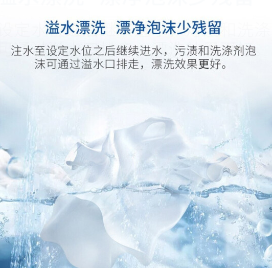 屏幕截图 2021-09-02 172748.png