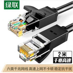 超六类网线